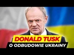 Przemówienie TUSKA. Piękne cytaty zamiast twardej politykiKonferencja na rzecz Odbudowy Ukrainy