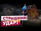 Люди ВИЛАЗИЛИ з ПАЛАЮЧОГО АВТОБУСА! 13 поранених та 1 загиблий через атаку РФ на СУМЩИНІ!