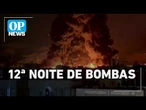 Ataques dos EUA contra o Irã chegam à 12ª noite seguida l O POVO NEWS