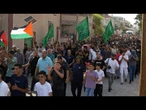 Palestino é morto por colono na Cisjordânia ocupada | AFP