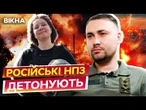 У ВЛАДИВОСТОЦІ СПЕКОТНО Дрони АТАКУЮТЬ РОСІЙСЬКІ ВПК! УКРАЇНА НЕ ОТРИМАЄ TAURUS? ГОЛОВНІ НОВИНИ