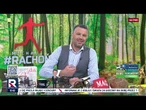 Tusk pozbawia milionów Polaków dostępu do informacji | Michał #Rachoń