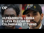 Esquerdista Cepeda e direitista De la Espriella disputarão 2º turno na Colômbia