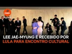 Lee Jae-myung é recebido Lula para encontro cultural