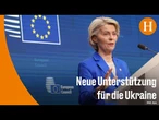 EU sichert Ukraine Finanzierung bis 2027 zu