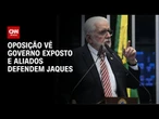 Caso Master: Oposição vê governo exposto e aliados defendem Jaques Wagner | BASTIDORES CNN