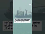 Iran has closed Strait of Hormuz, state media reports