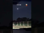 Luzes misteriosas no céu intrigam casal durante viagem no interior de SP