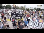 Israele, nuova protesta a Tel Aviv contro il governo Netanyahu