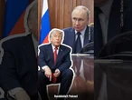 Druck auf Putin: Hat Donald Trump seinen Russland-Kurs gewechselt?