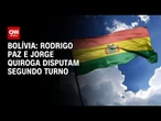 Rodrigo Paz e Jorge Quiroga disputam presidência da Bolívia em 19 de outubro | CNN NOVO DIA