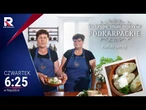 #Tradycyjne smaki regionów-Podkarpackie, Kudłate pierogi, odc. 4