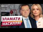 Інсталяції, що РОЗБИВАЮТЬ СЕРЦЕ  У Києві відкрилась виставка ПРОТИ НАСИЛЬСТВА «ЗЛАМАЙ ТИШУ»