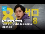 "Exit 8" de Genki Kawamura, l'OVNI cinématographique venu du Japon • FRANCE 24