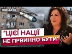 Проклинає Росію і ДОСІ НЕ МОЖЕ ПОВІРИТИ, ЩО ВТРАТИЛА МАМУ. Страшна ТРАГЕДІЯ У Києві 28.08.25