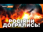 ЯДЕРНИЙ РЕАКТОР В НЕБІ. РАКЕТА Бурєвєснік може зробити з РФ НОВИЙ ЧОРНОБИЛЬ? І чому Путін ЛЯКАЄ НЕЮ?