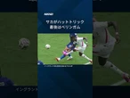 【イングランド6得点、フランス破り3位】フランスはエムバペが今大会10得点としランキング単独トップに。#Shorts #FIFAワールドカップ