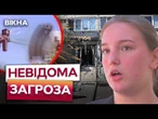 "ЙОГО ВЗАГАЛІ НІДЕ НЕПОМІТНО!" ДРОН-МАТКА СКИНУЛА НЕВІДОМИЙ FPV над Запоріжжям!