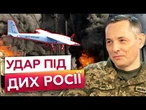 ️ ОЦЕ ТАК РОЗРОБКИ! За цими БПлА ПОЛЮВАТИМЕ ВСЯ Європа! Україна готова ЕКСПОРТУВАТИ ЗБРОЮ