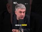 "NIE DAJCIE SOBIE PAŃSTWO WMÓWIĆ, ŻE UKRAINA PRZEPRASZAŁA POLSKĘ" | "Raport Międzynarodowy"