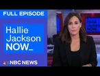Hallie Jackson NOW - Oct. 1 | NBC News NOW
