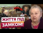 "Я НЕ ОДІНУ КОЛГОТИ" Пенсіонери в ПОЛОНІ ЧОТИРЬОХ СТІН! СОЦПРАЦІВНИКІВ НЕ ВИСТАЧАЄ!