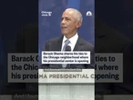 Barack Obama shares his ties to the Chicago neighborhood where his presidential center is opening
