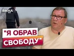 Чоловік БЕЗ НІГ подолав пів кілометра ВІДШТОВХУЮЧИСЬ РУКАМИ, щоб НЕ ЖИТИ В ОКУПАЦІЇ