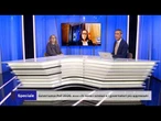 Governance Poll 2026: ecco chi sono i sindaci e i governatori più apprezzati