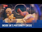 Behind closed doors: Inside the UK’s maternity crisis | Sky News special investigation