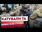 ПАКУВАЛИ в БУСИ, БИЛИ та ВИМАГАЛИ гроші у людей! Скандал з військовими у Тернополі набирає обертів