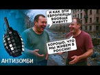 «КАПУТ Германии»! Пропаганда РЖЕТ над зарплатами в ЕС. Россия ТОНЕТ в НИЩЕТЕ. Россияне ХЛОПАЮТ СТОЯ