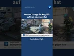 US-Präsident Trump will den Iran vorerst nicht erneut angreifen #iran #trump #usa #tagesschau #news