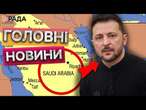 ТРОЄ поранених в ЗАПОРІЗЬКОМУ РАЙОНУ  400 УДАРІВ ЗА ДОБУ 09.03.2025