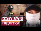 "МЕНЕ БИЛИ ТОКОМ!" 16-річний ПАРТИЗАН з "Пугачів" РОЗКРИВ ДЕТАЛІ КАТУВАНЬ у ФСБ @DWUkrainian
