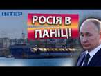 РОСІЙСЬКИЙ ПРОВАЛ! ️ Сирія ЗАБЛОКУВАЛА ВʼЇЗД на свої ПОРТИ РОСІЙСЬКИМ СУДНАМ