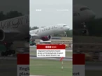 England footballers board plane at Birmingham Airport to US for 2026 World Cup. #BBCNews