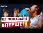 ШЛЯХ ГУРТУ, ЩО СТАВ ГОЛОСОМ ЕПОХИ! Відбулася ПРЕМ'ЄРА фільму ОКЕАН ЕЛЬЗИ: СПОСТЕРЕЖЕННЯ ШТОРМУ