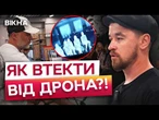 ️ ЖДУНИ, FPV, дрони на оптоволокні, із ШІ та STARLINLK! ГОСТРІ КАРТУЗИ вчили розпізнавати ЗАГРОЗУ