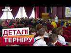 Наші ДІТИ - НАШЕ МАЙБУТНЄ! В Україні відбувся ВСЕУКРАЇНСЬКИЙ ТУРНІР математичних боїв