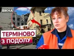 ПОДОЛ у ВОГНІ! Росіяни ЗНИЩИЛИ музей ЧОРНОБИЛЯ та РОЗБИЛИ головне УПРАВЛІННЯ ДСНС! КИЇВ ЗАРАЗ