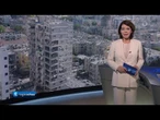 tagesschau 20:00 Uhr, 15.06.2025