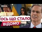 КОМПАНІЇ США не зайдуть В УКРАЇНУ до ЗАКІНЧЕННЯ ВІЙНИ?  Ці ДЕТАЛІ угоди ІЗ США ШОКУЮТЬ
