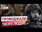 Любив країну більше за життя! Україна прощається з актором Юрієм Феліпенком