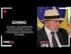 Ao vivo: Lula participa de encontro com a comunidade brasileira em Paris