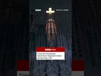 Fireworks illuminate Barcelona's Sagrada Família during Pope visit #BBCNews