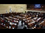 Israël : le parti Shass quitte le gouvernement de Benjamin Netanyahu