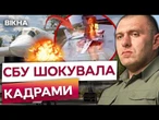 Це ТРЕБА БАЧИТИ!  СБУ відпрацювала відразу по 4 ВІЙСЬКОВИХ АЕРОДРОМАХ РФ! БОМБАРДУВАЛЬНИКИ у ВОГНІ