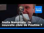 Ioulia Navalnaïa est-elle la nouvelle grande ennemie de Poutine ?