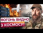 ВІЙНА ПРИЙШЛА ДО ПУТІНА! МОСКВА знову під атакою! У ПІТЕРІ горить НПЗ! Кримський міст закрили!